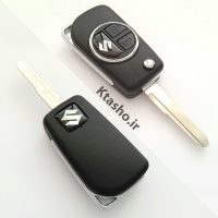 قاب ریموت ویتارا تاشو