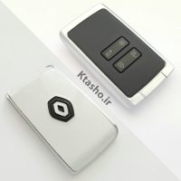 قاب ریموت تالیسمان